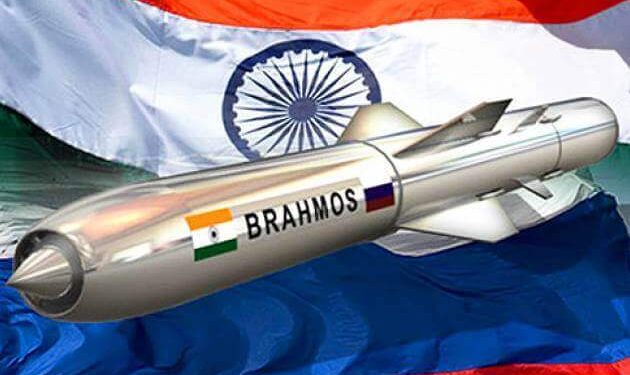 India Successfully Tests Surface-to-surface BrahMos Supersonic Cruise ...