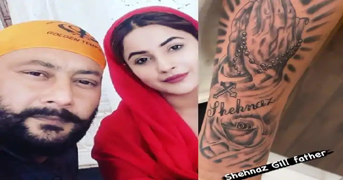 Shehnaazs father made tattoo  ShareChat Photos and Videos